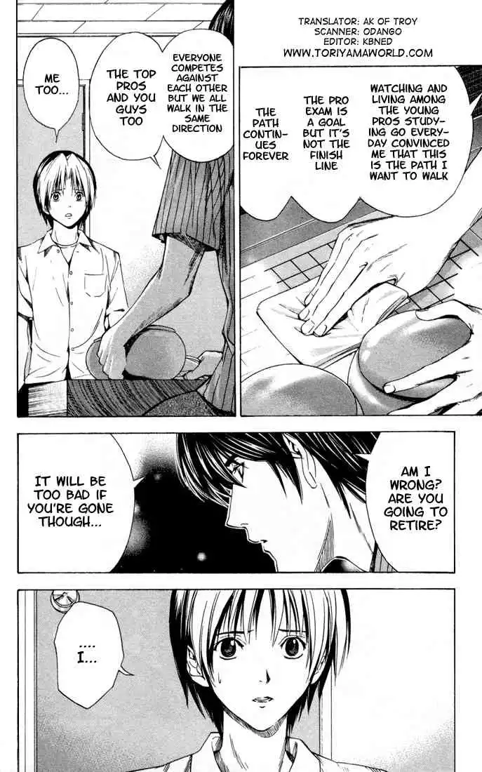 Hikaru no go Chapter 139 4